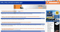 Desktop Screenshot of hayblog.ru
